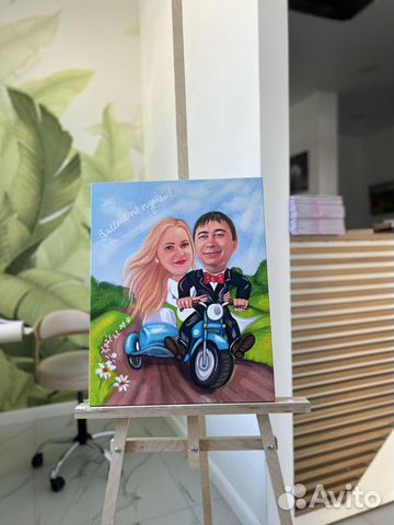 Шарж по фото Хабаровск