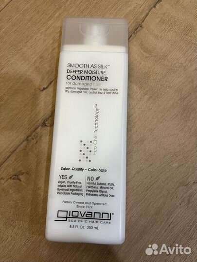 Giovanni кондиционер для волос