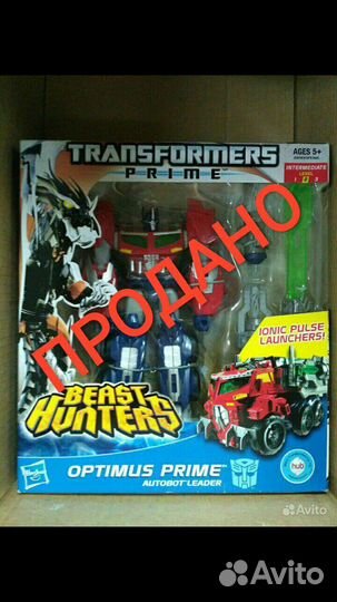 Игрушка трансформер очень редкие раритет Hasbro