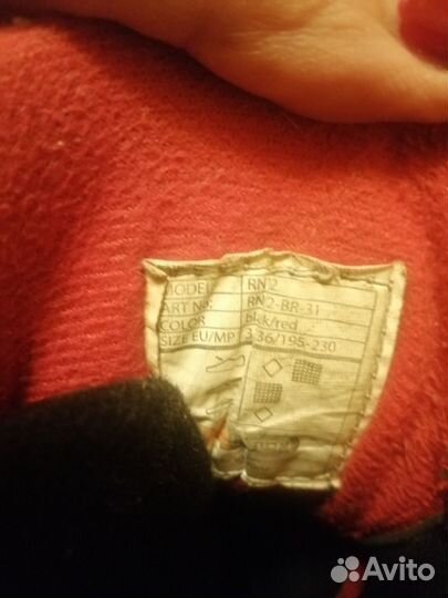 Роликовые коньки