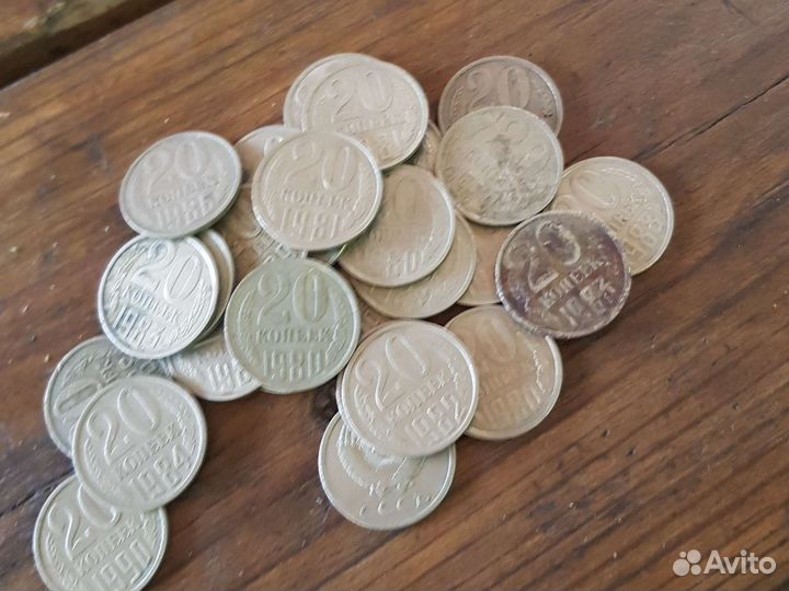 Монеты СССР