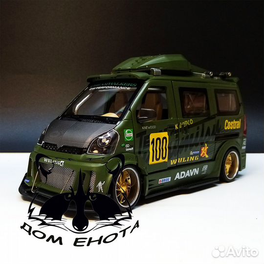 Модель автомобиля wuling VAN sport металл 1:24