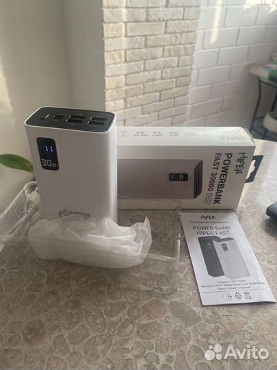 Power bank Hiper 30000 (новый)