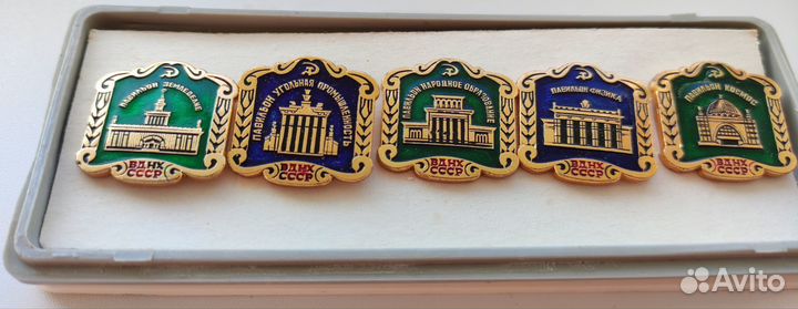 Набор значков ВДНХ