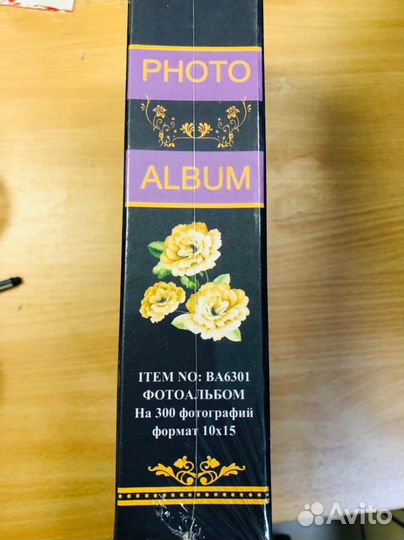 Фотоальбом 300 фото 10*15