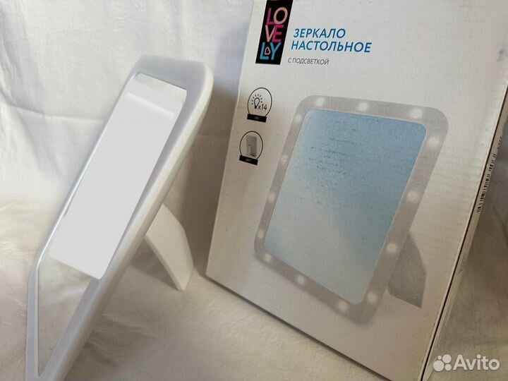 Зеркало настольное с подсветкой для макияжа