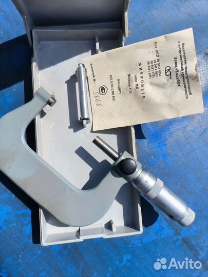 Микрометр 50 75