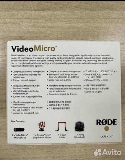 Микрофон Rode Video Micro