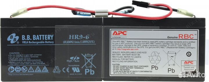Ибп APC Smart-UPS SC450VA