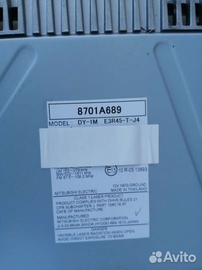 Магнитола mitsubishi outlander 3