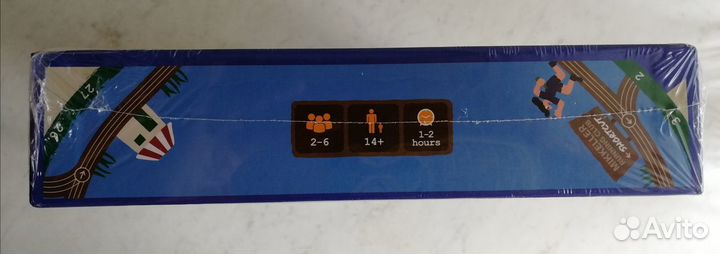 Настольная игра Beer Geek Bonanza (Монополия)