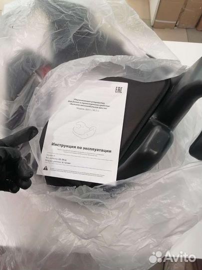 Бустер новый