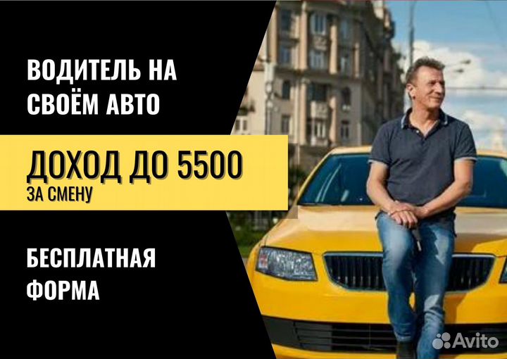 Водитель со своим грузовым авто