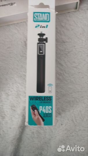 Дигма 400 экшен камера