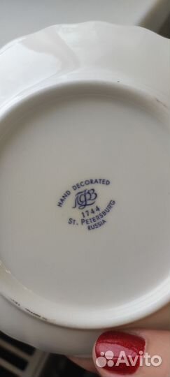 Чашка с блюдцем фарфор лфз