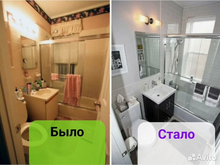 Капитальный Ремонт квартир Частная Бригада