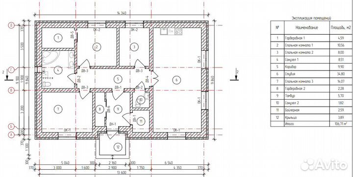 Дом 106,7 м² из газобетона 400мм