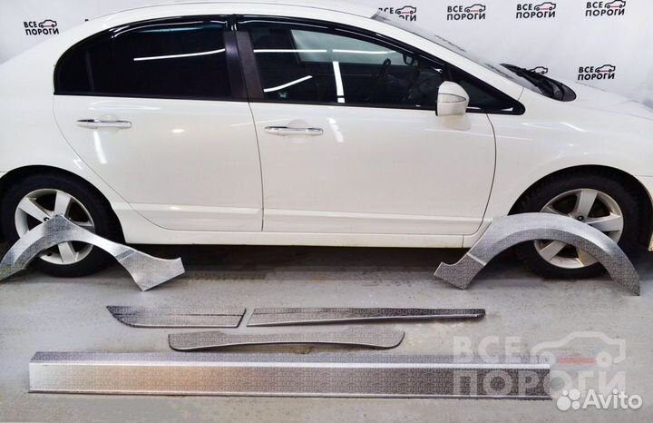 Honda Civic viii ремкомплекты