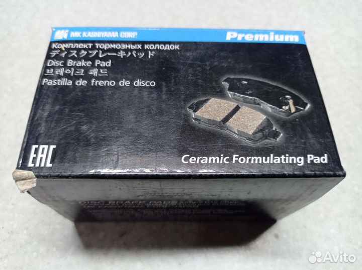 Тормозные колодки задние на Кашкай