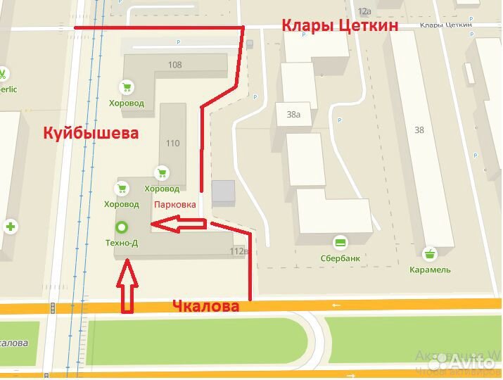 Озонатор Dicho TQ-Z08