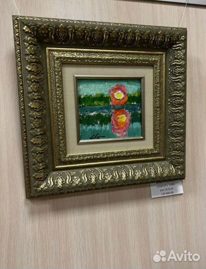 Картины В.Г. Кокурина