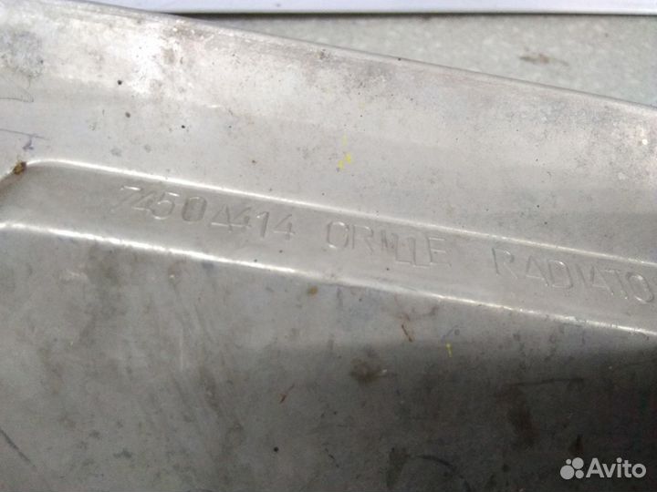 Решетка радиатора Mitsubishi Pajero Montero Sport