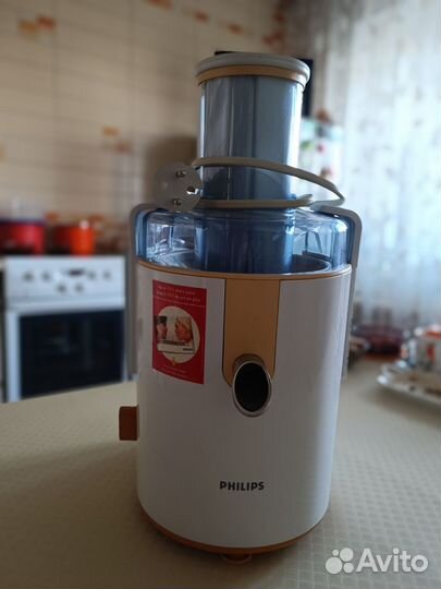 Соковыжималка