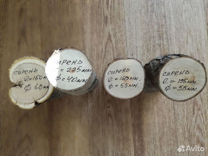 Заготовки (бруски) для рукоятей ножей