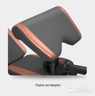 Скамья силовая Oxygen Denver