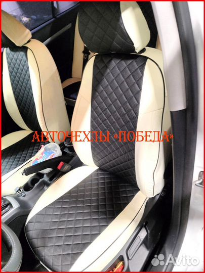 Чехлы Skoda Octavia A5 из экокожи бело-чёрные Ромб