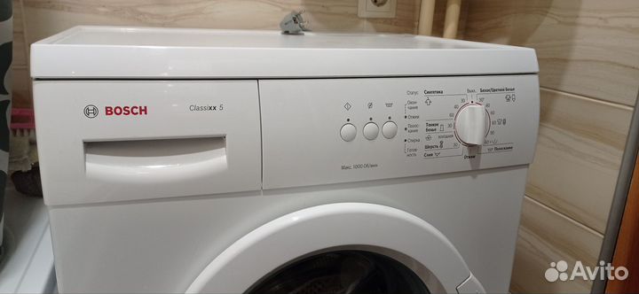 Стиральная машина bosch classixx 5