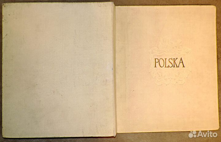 Филателия.Альбом Польша 1944-54г. Лит-ра