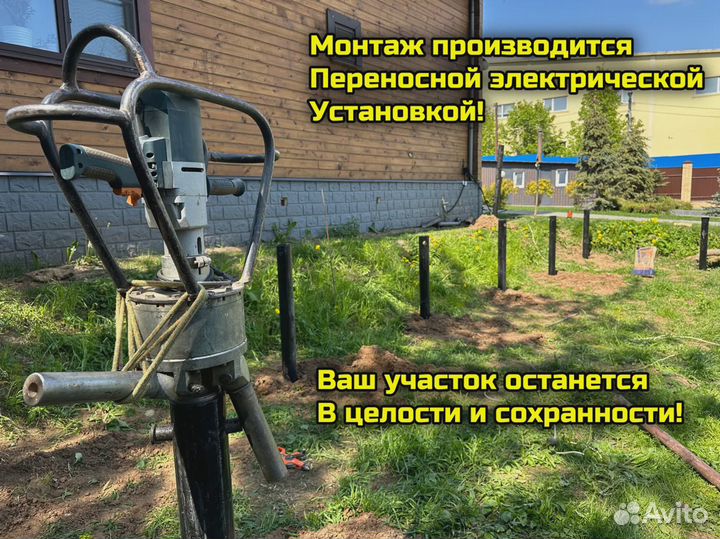 Винтовые сваи с монтажом