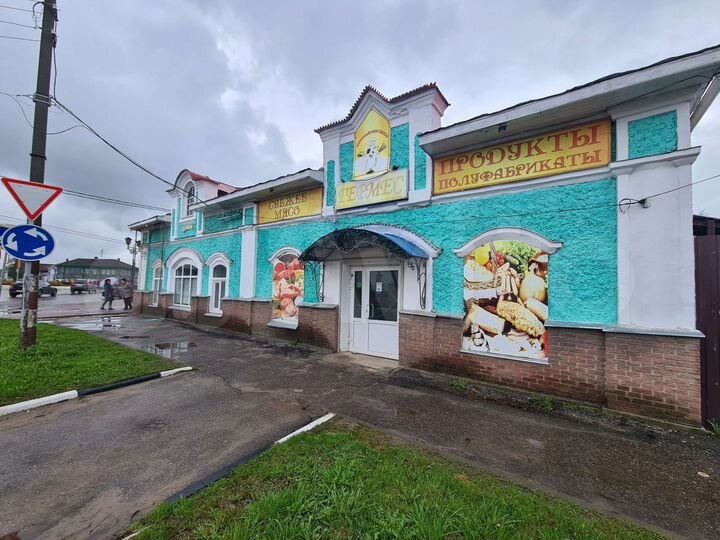 Торговая площадь, 83 м²