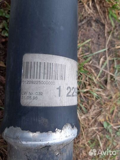 Вал карданный BMW E39 2.5 бензин