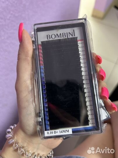 Ресницы для наращивания