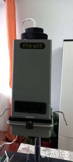 Фотоувеличитель упа 603