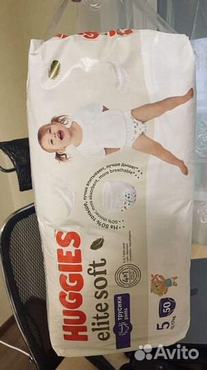 Подгузники-трусики Huggies Elite Soft 5 (50 шт)