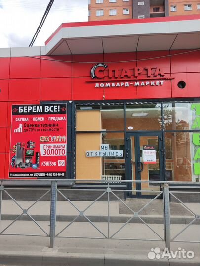 Акустическая система Sven MS-302(нск)