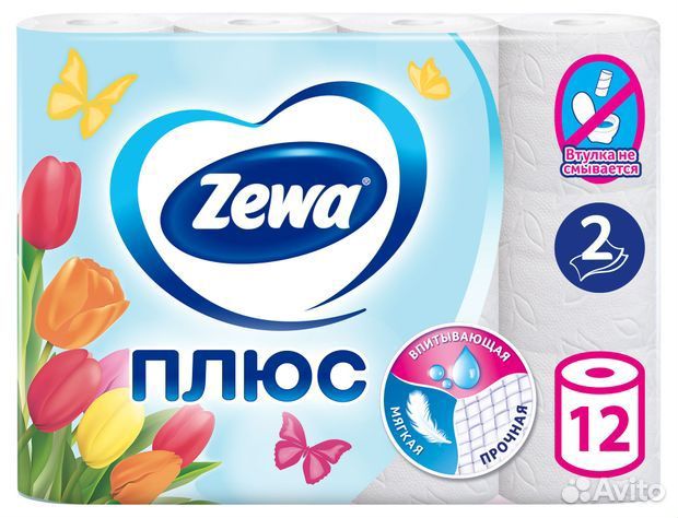 Туалетная бумага zewa plus, 2-Х слойн., 12рул/7