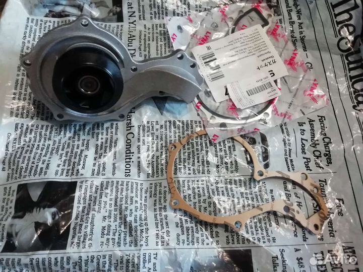 Водяной насос