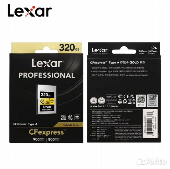 Карта памяти CFexpress type A 320Gb для камер Sony