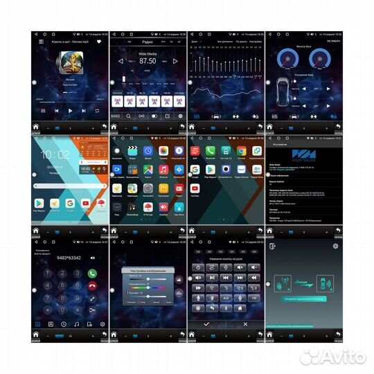 Магнитола тесла для Nissan Qashqai, X-Trail 2014+