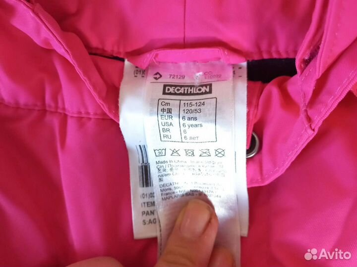 Комбинезон для девочек