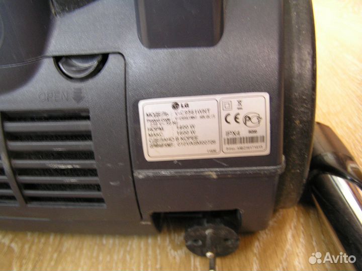 Продам моющий пылесос LG V-C9561WNT