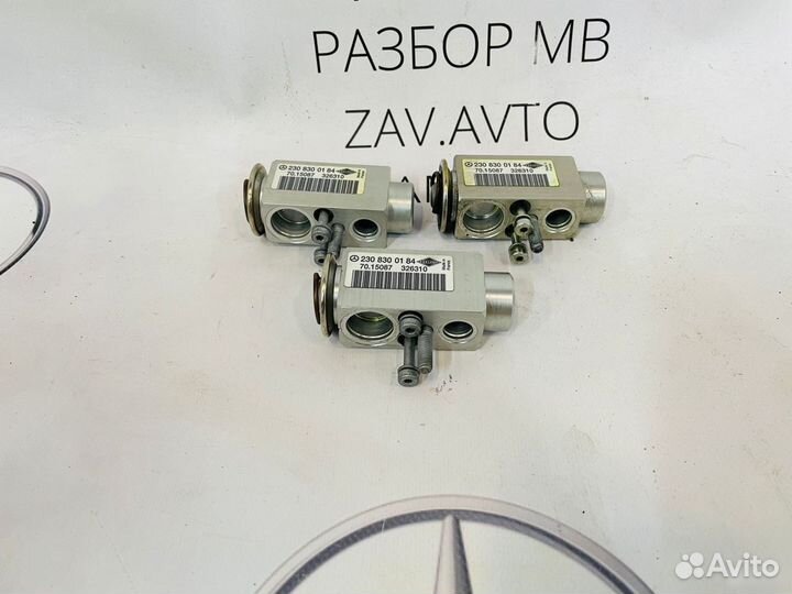 Клапан кондиционера Mercedes W204