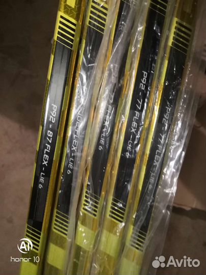 Хоккейные клюшки Bauer Ultra Sonic flex77flex87 92