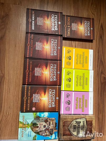 Книги по истории мира, России и искусства