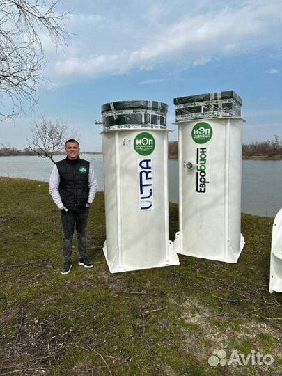 Био Септик до 5 человек от Производителя SE-87208