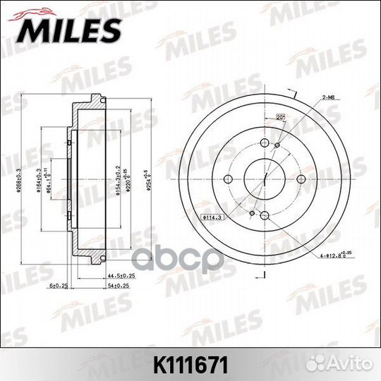 Барабан тормозной honda accord 2.0 90-93 220mm
